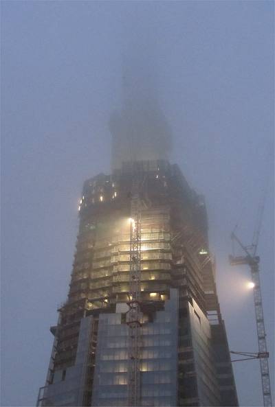 The Shard disappearing into the mist