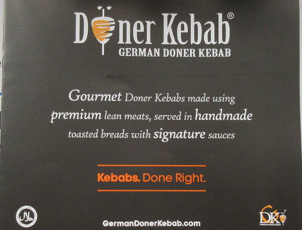 German Doner Kebab !