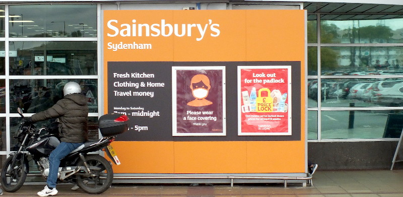 Entrance to
                              Sainsbury's in Bell Green