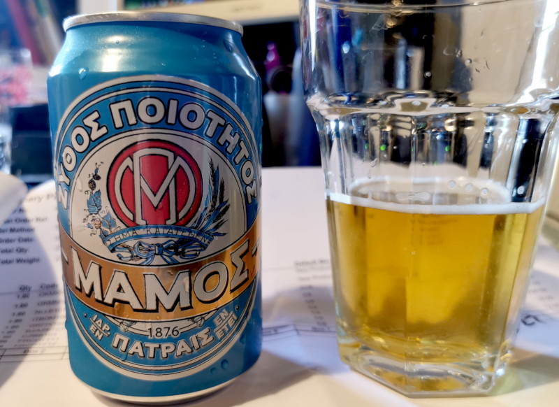 Greek beer