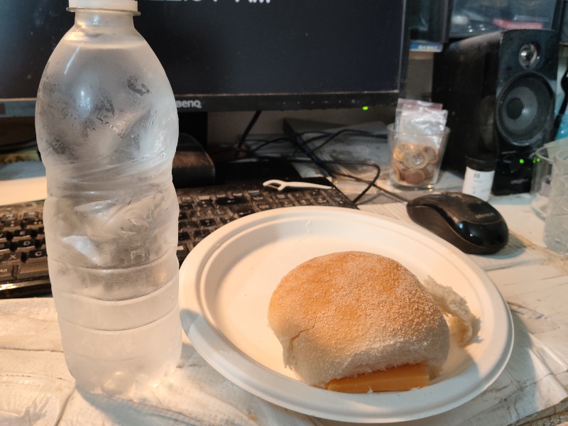 bread and water